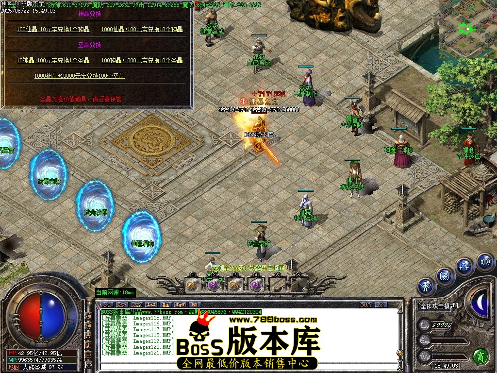 Images122压缩后.JPG