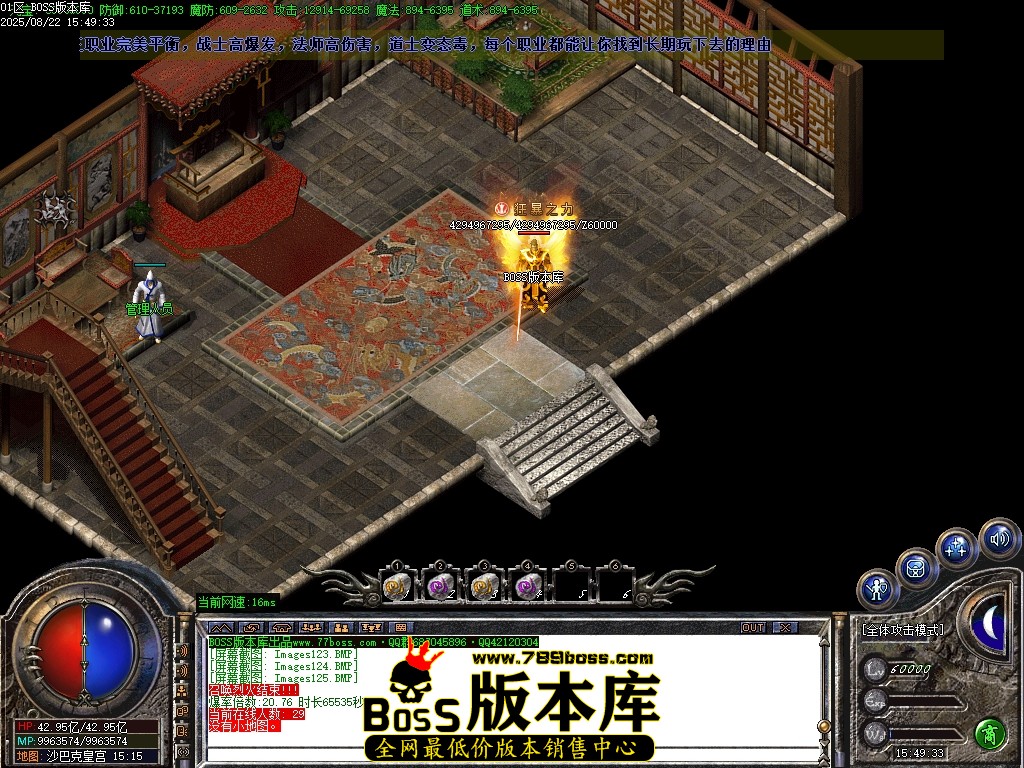 Images126压缩后.JPG