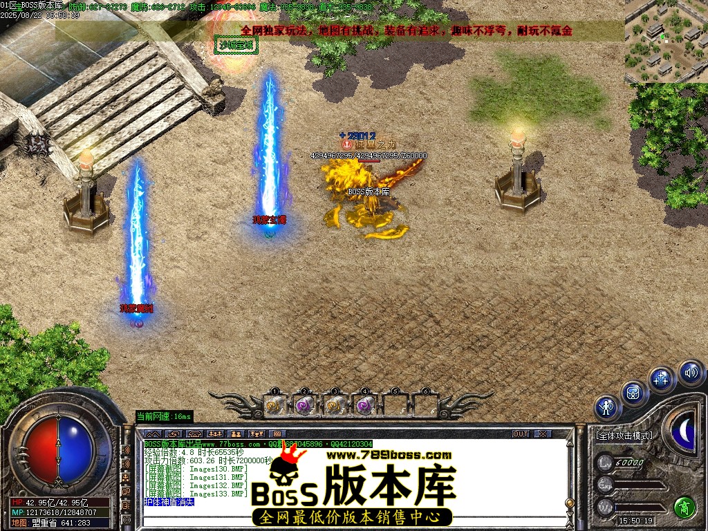 Images134压缩后.JPG