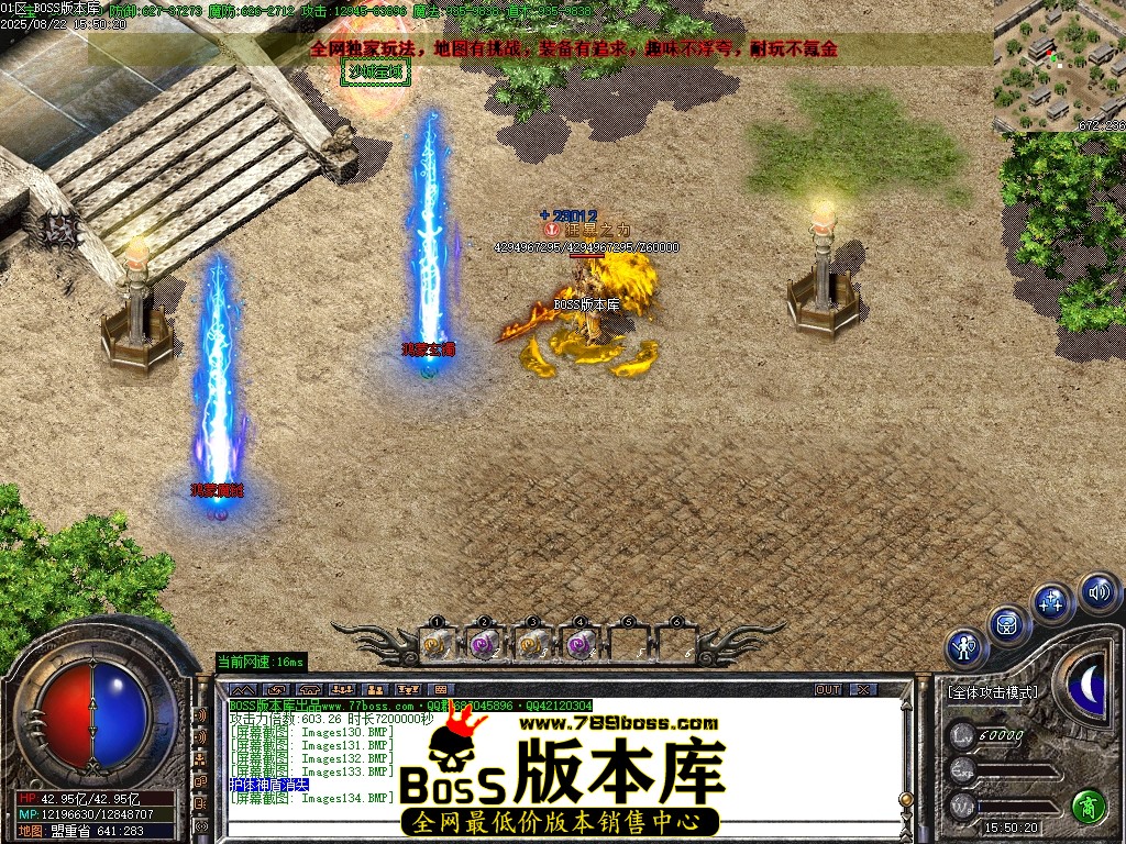 Images135压缩后.JPG