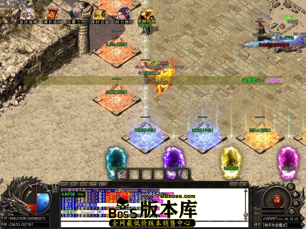 Images03压缩后.JPG