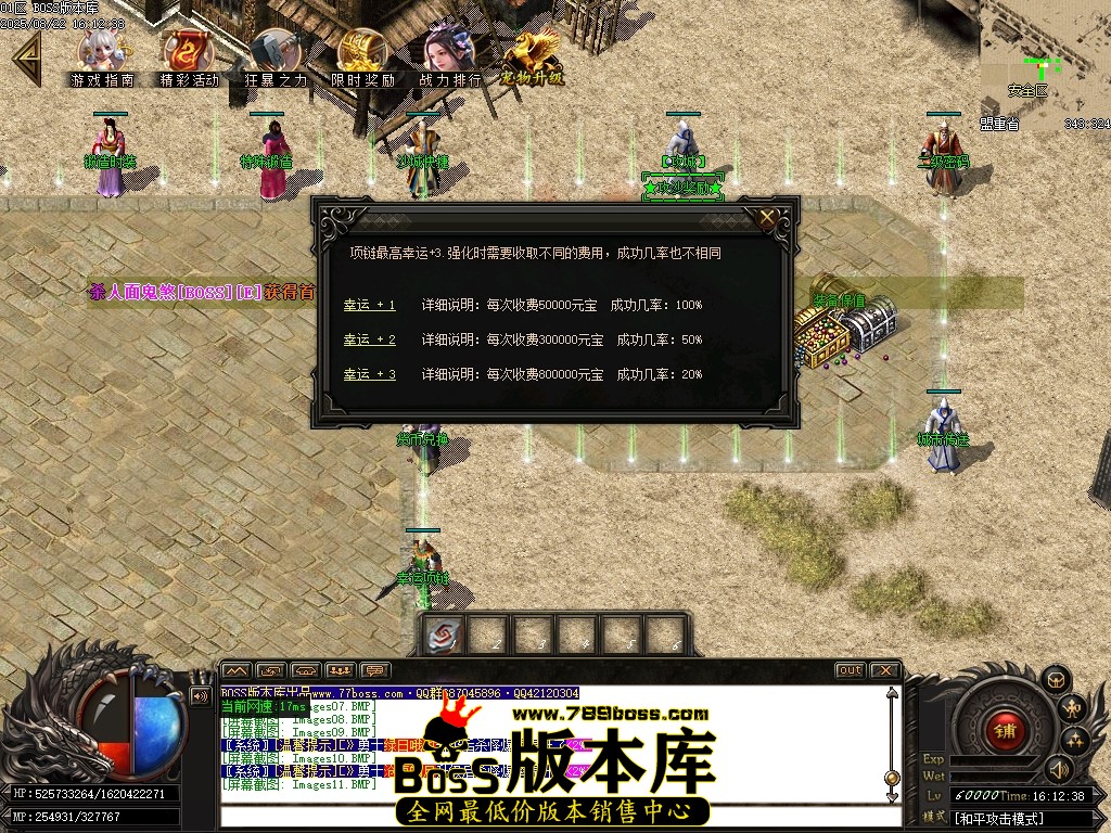 Images12压缩后.JPG