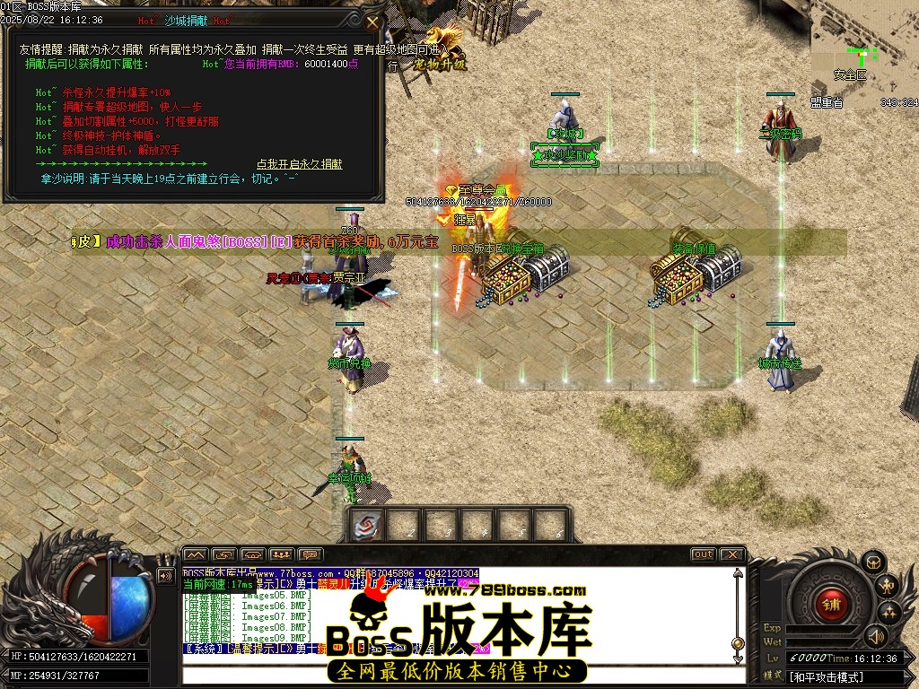 Images10压缩后.JPG