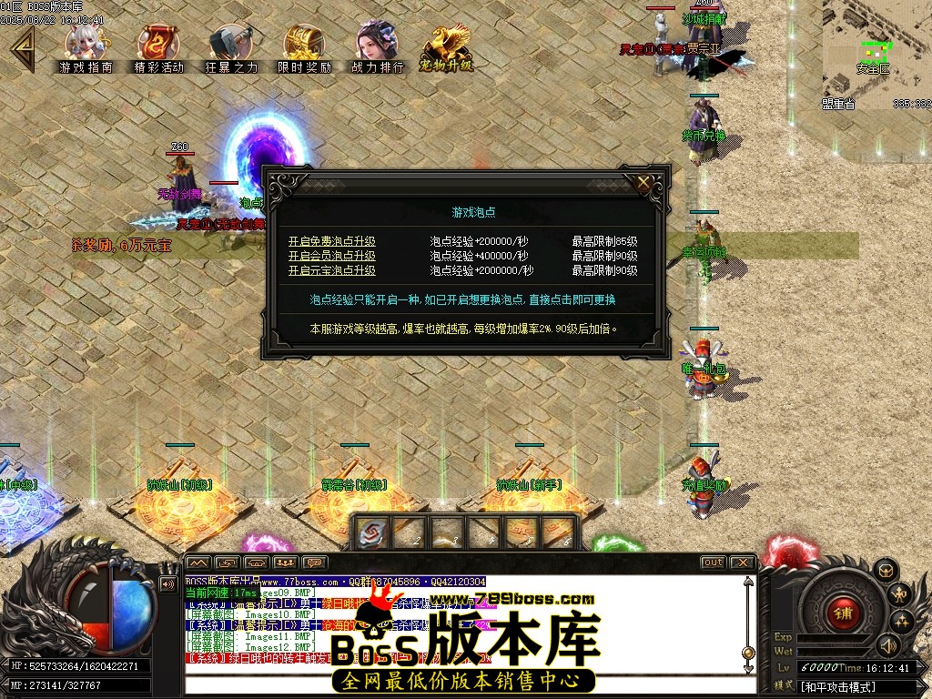 Images13压缩后.JPG