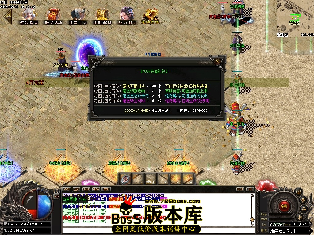 Images14压缩后.JPG