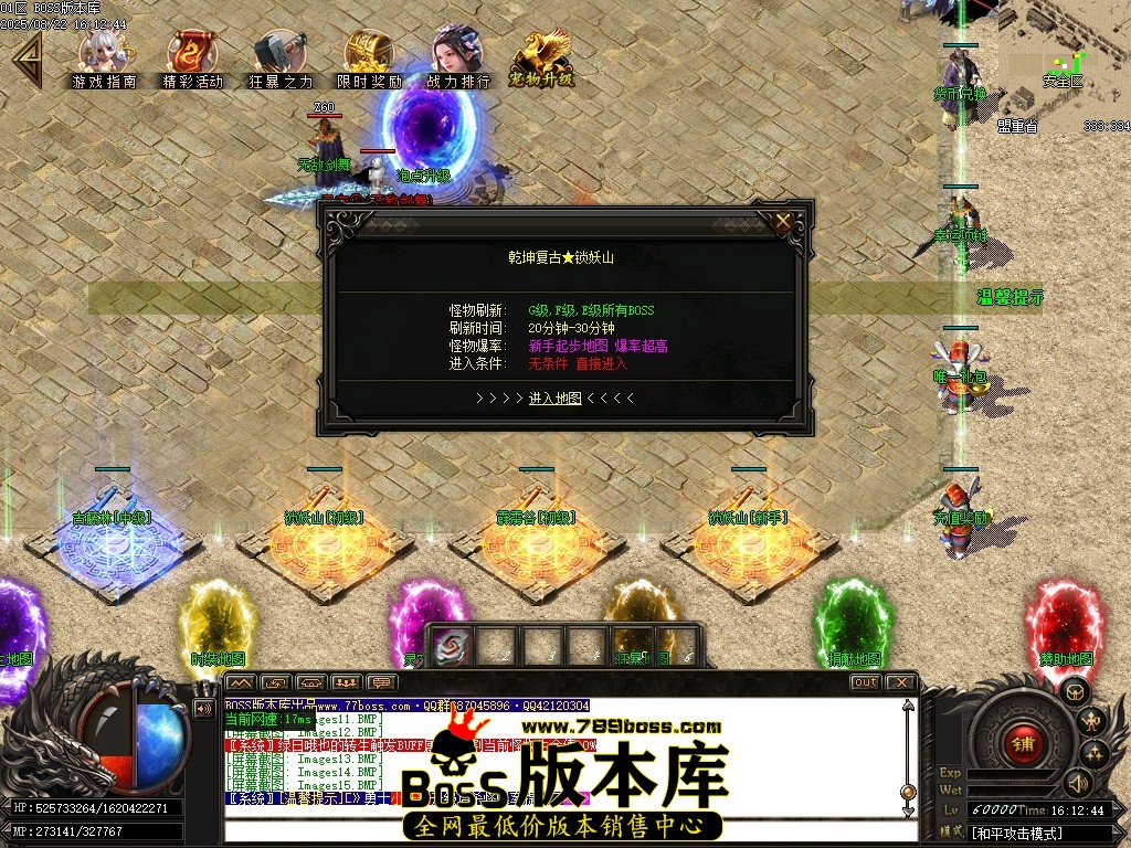 Images16压缩后.JPG
