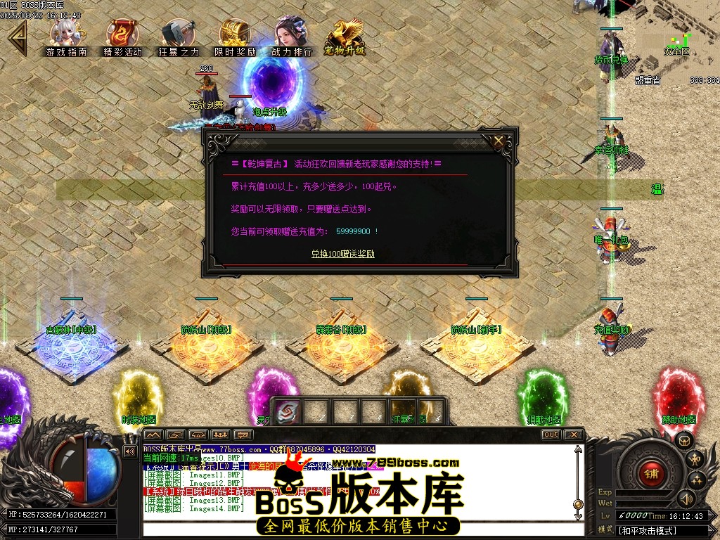 Images15压缩后.JPG
