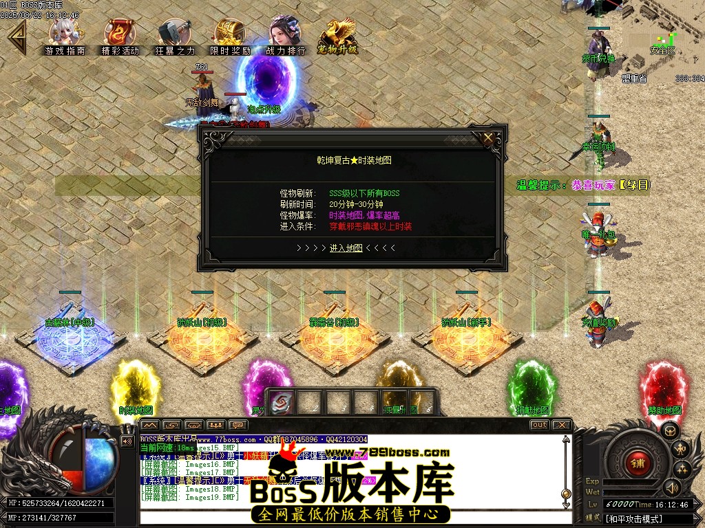 Images20压缩后.JPG