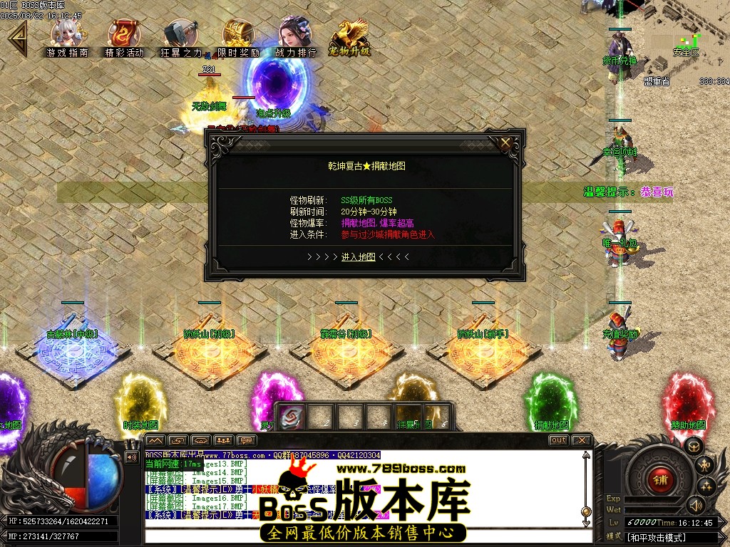 Images18压缩后.JPG
