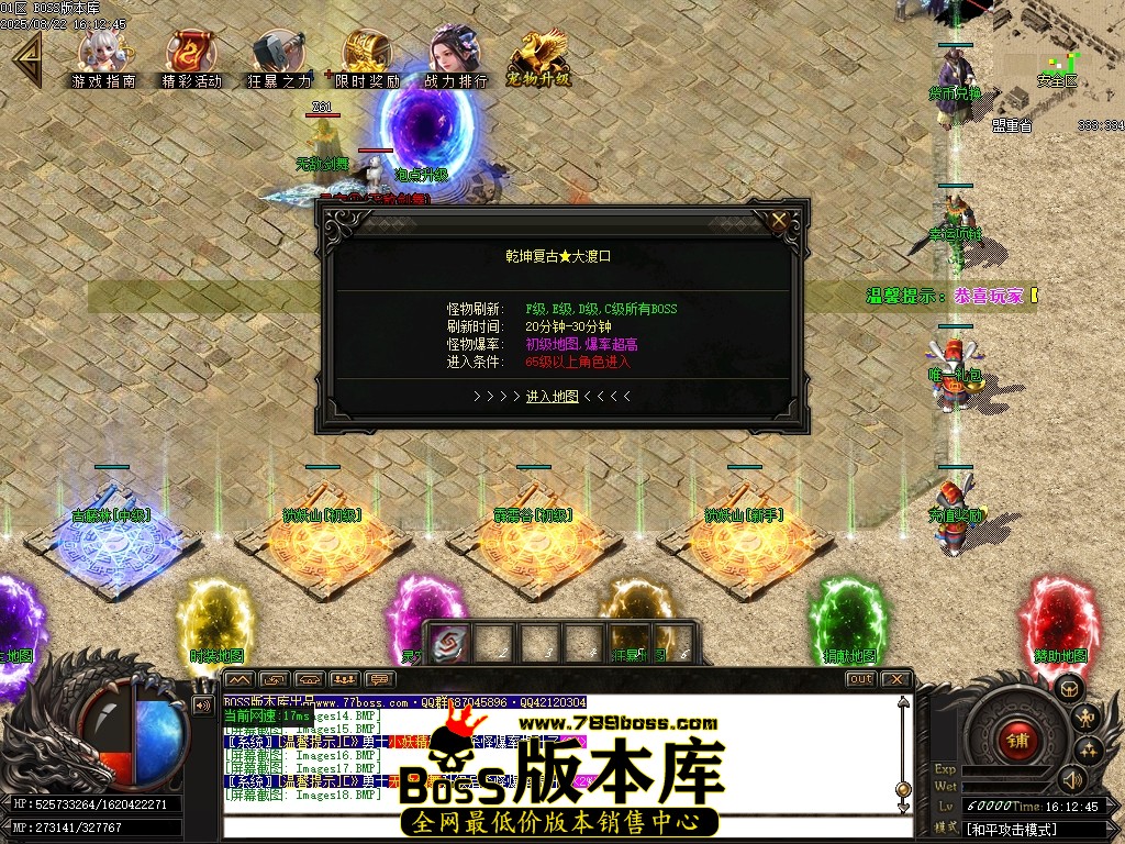 Images19压缩后.JPG