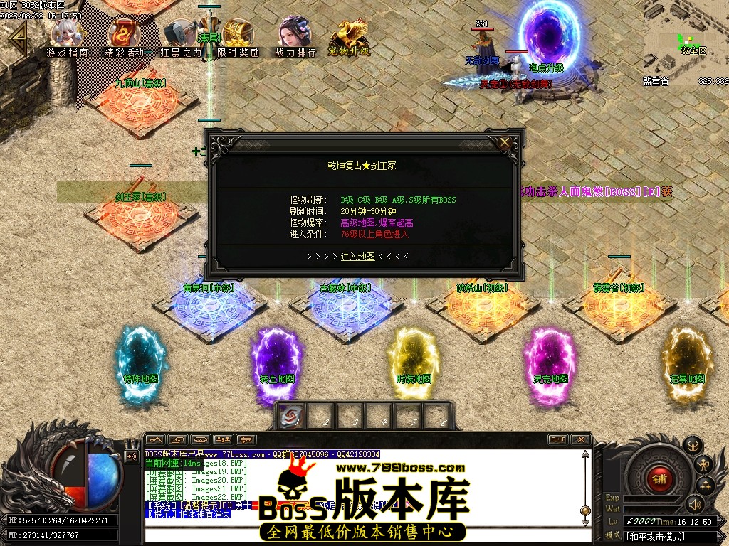 Images23压缩后.JPG
