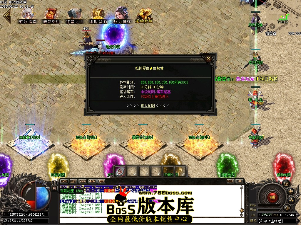 Images21压缩后.JPG