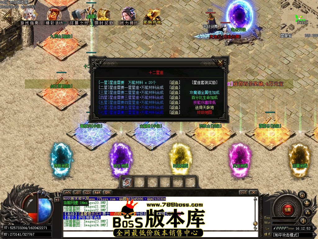 Images25压缩后.JPG