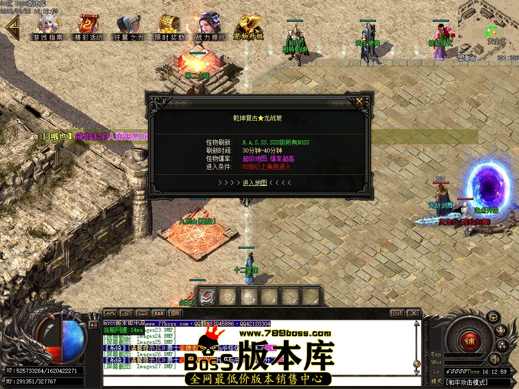 Images28压缩后.JPG