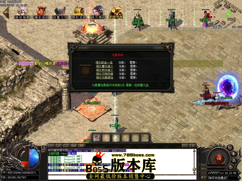 Images27压缩后.JPG