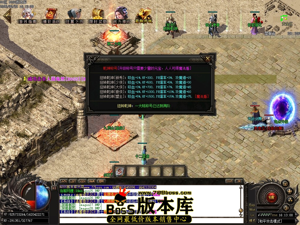 Images29压缩后.JPG