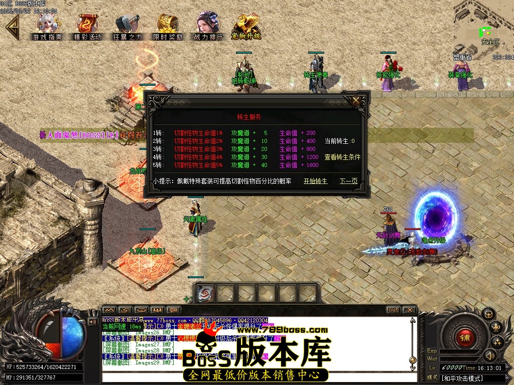 Images30压缩后.JPG