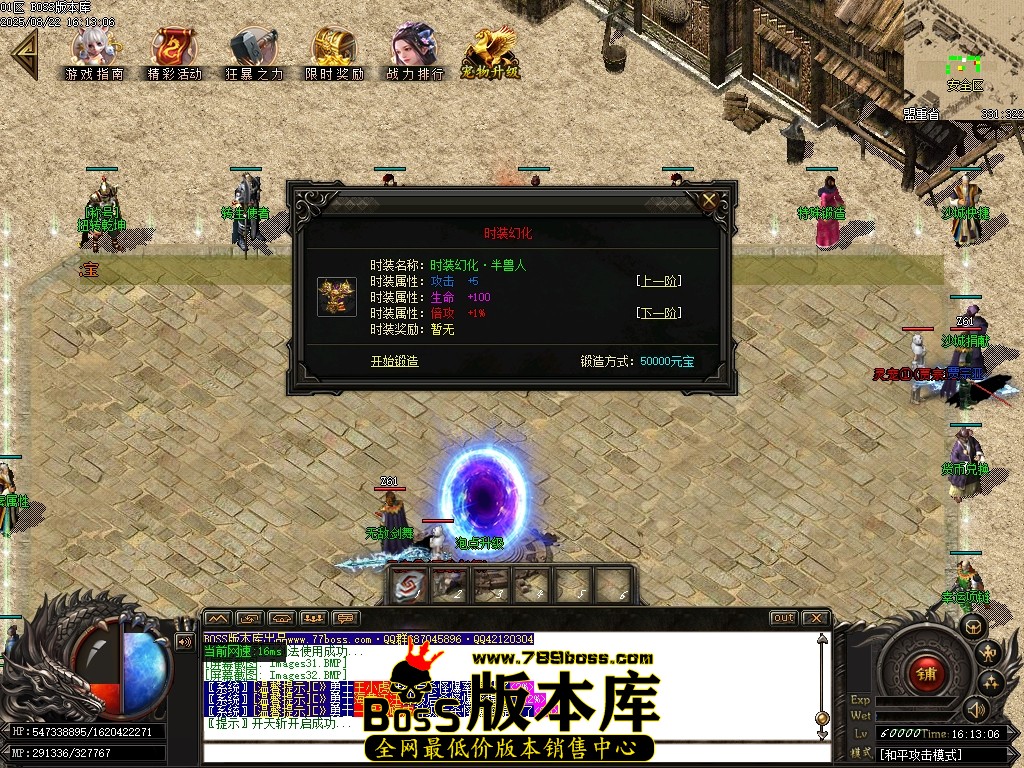 Images33压缩后.JPG