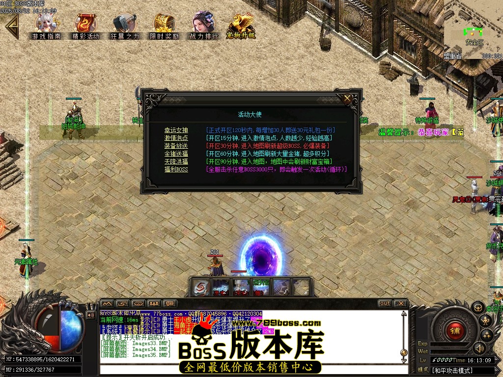 Images36压缩后.JPG