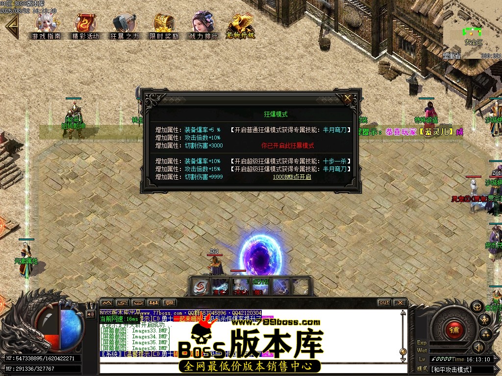 Images37压缩后.JPG