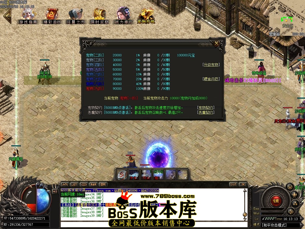 Images40压缩后.JPG