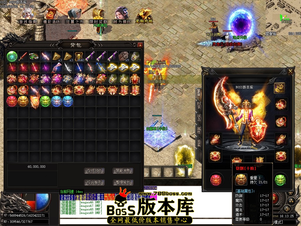 Images50压缩后.JPG