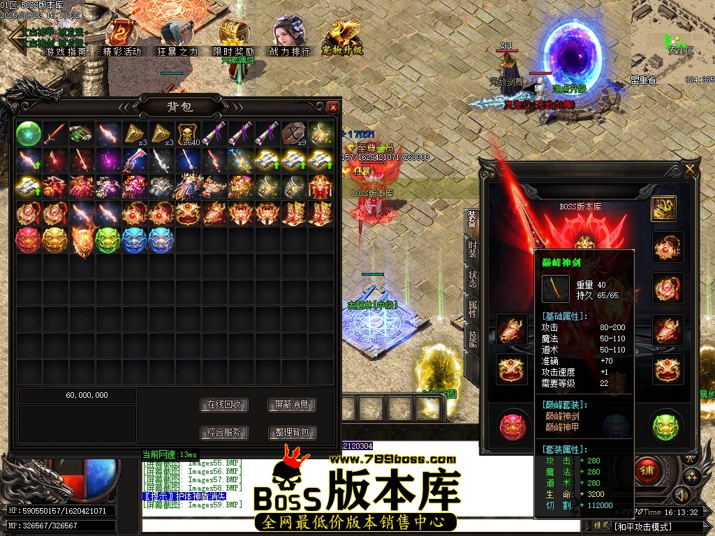Images60压缩后.JPG