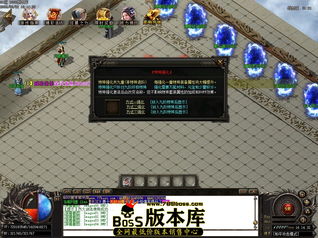Images85压缩后.JPG