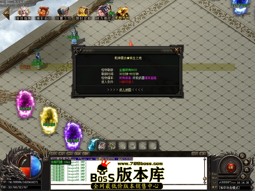 Images89压缩后.JPG