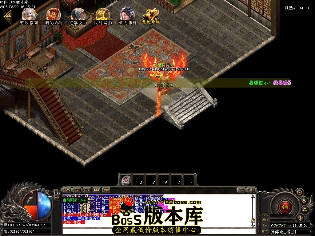 Images90压缩后.JPG