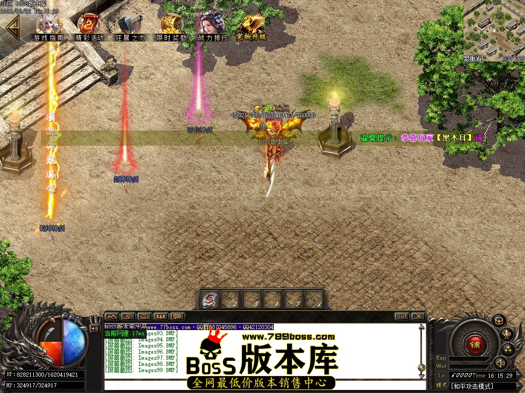 Images100压缩后.JPG