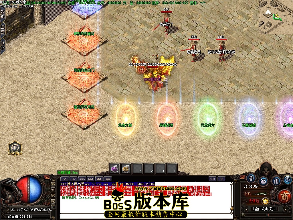 Images03压缩后.JPG