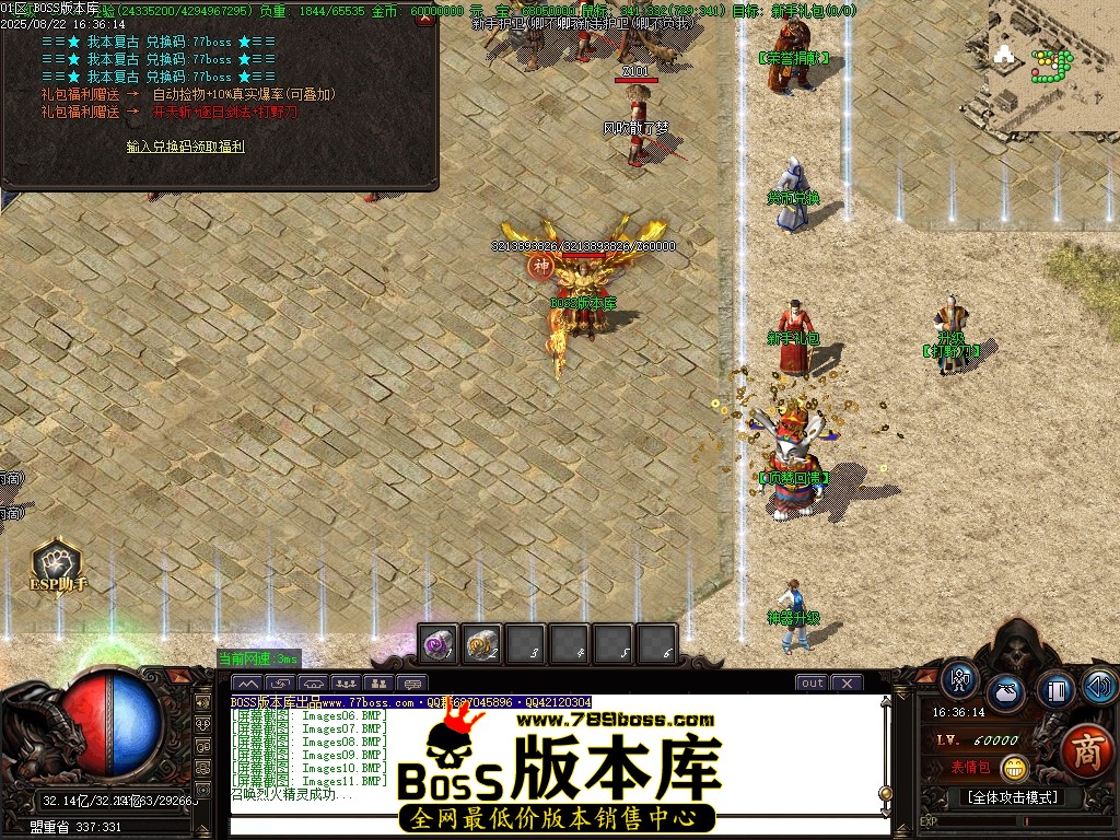 Images12压缩后.JPG