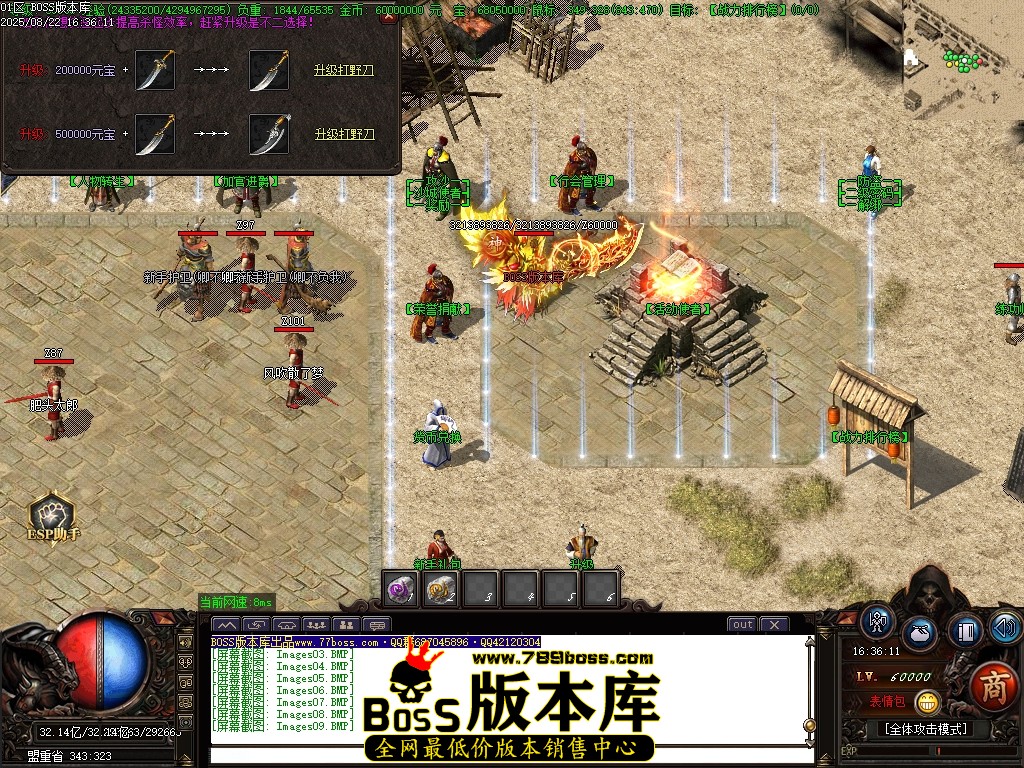 Images10压缩后.JPG