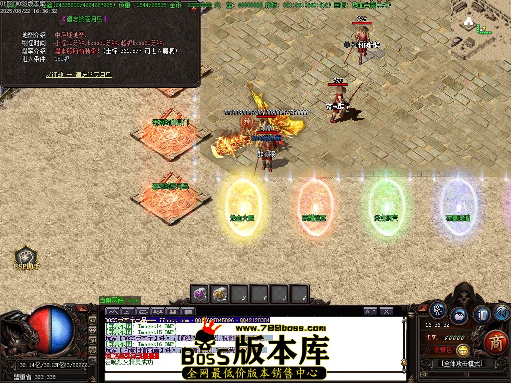 Images16压缩后.JPG