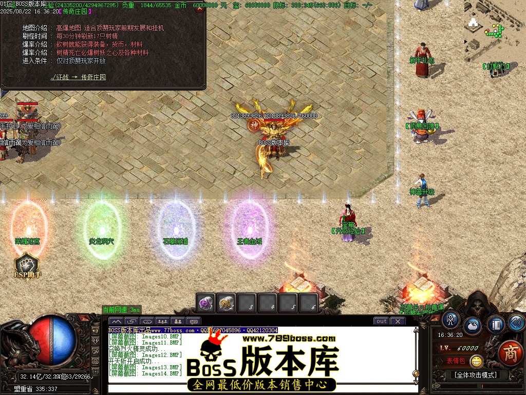 Images15压缩后.JPG