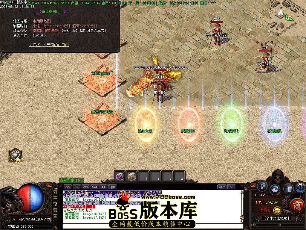Images18压缩后.JPG