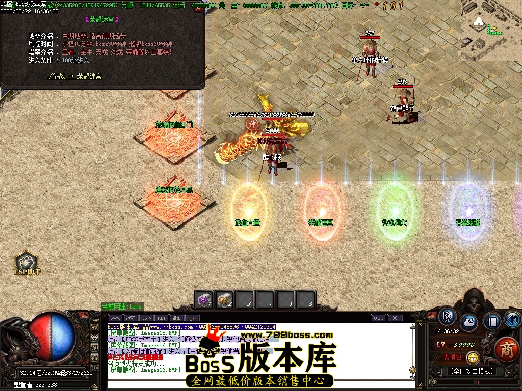 Images17压缩后.JPG