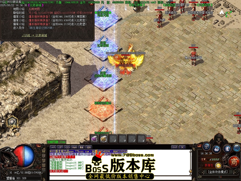 Images19压缩后.JPG