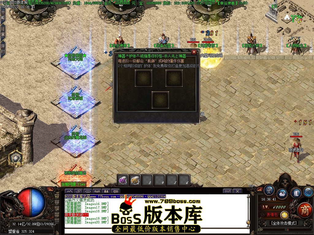Images21压缩后.JPG