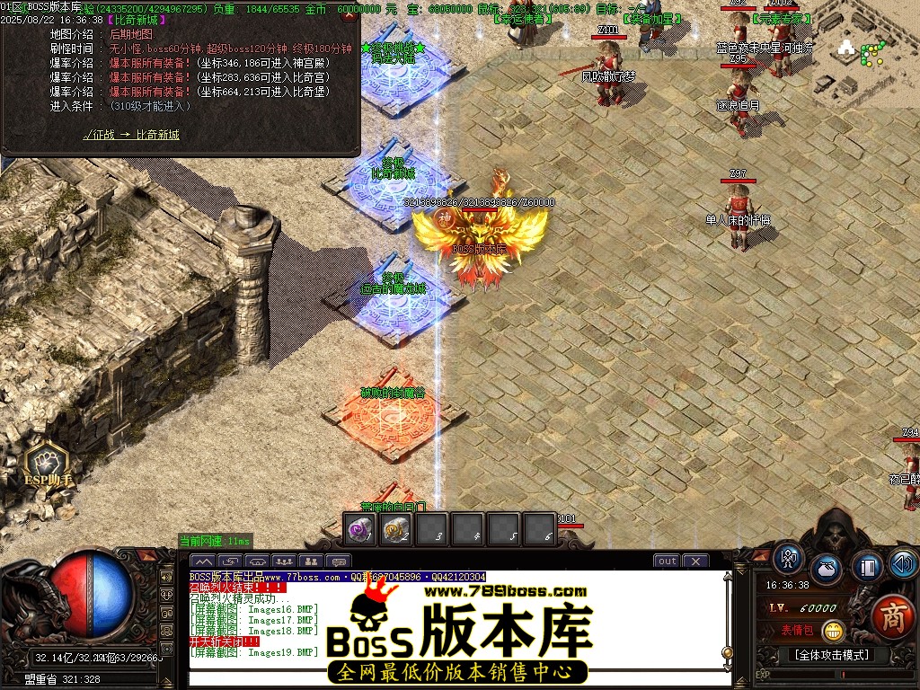 Images20压缩后.JPG
