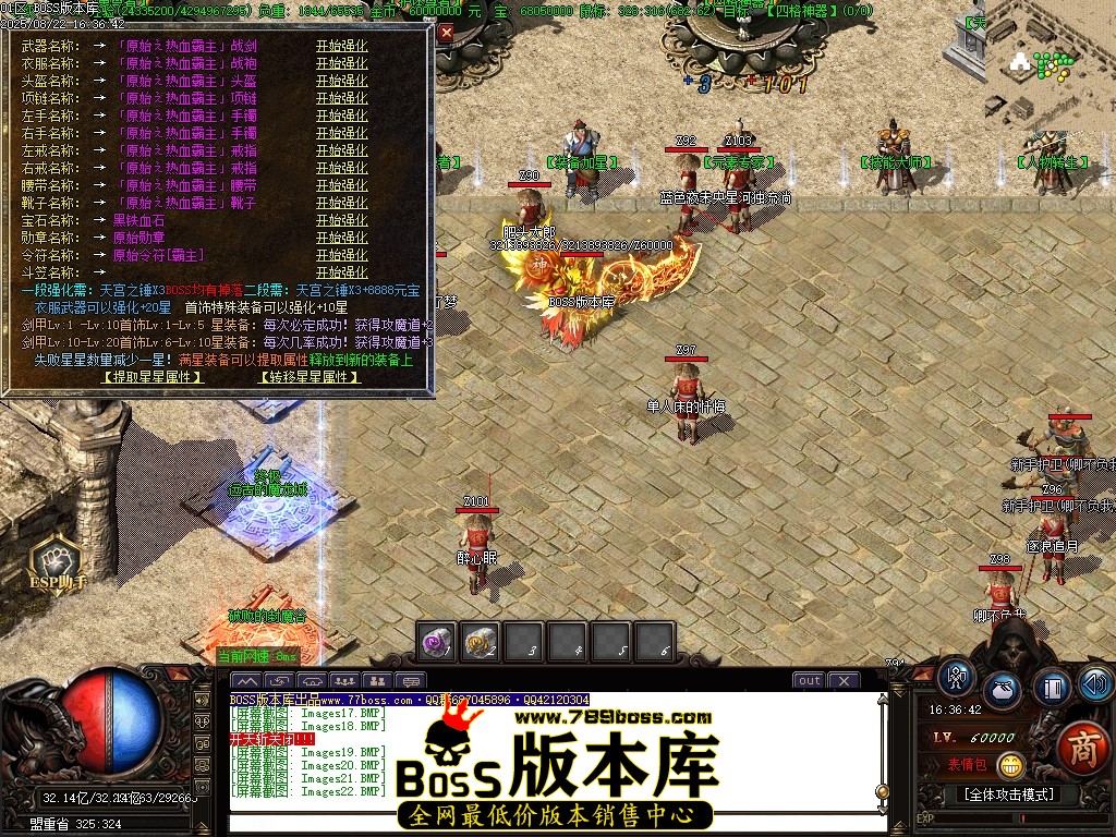 Images23压缩后.JPG