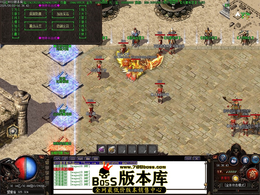 Images24压缩后.JPG