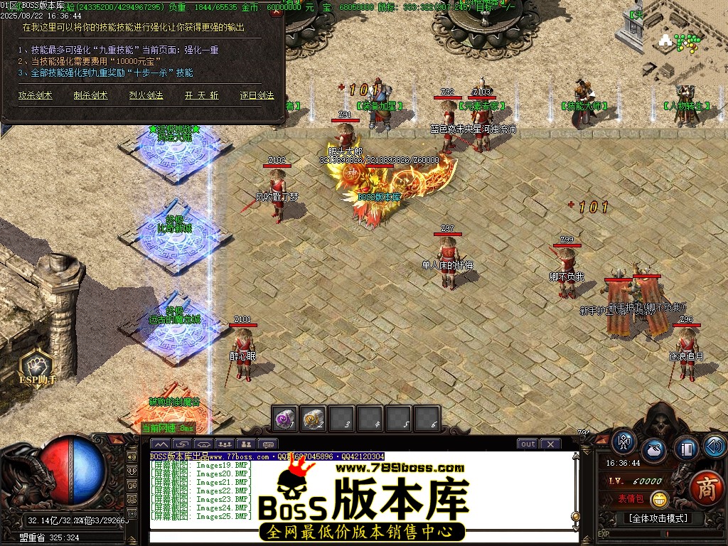 Images26压缩后.JPG