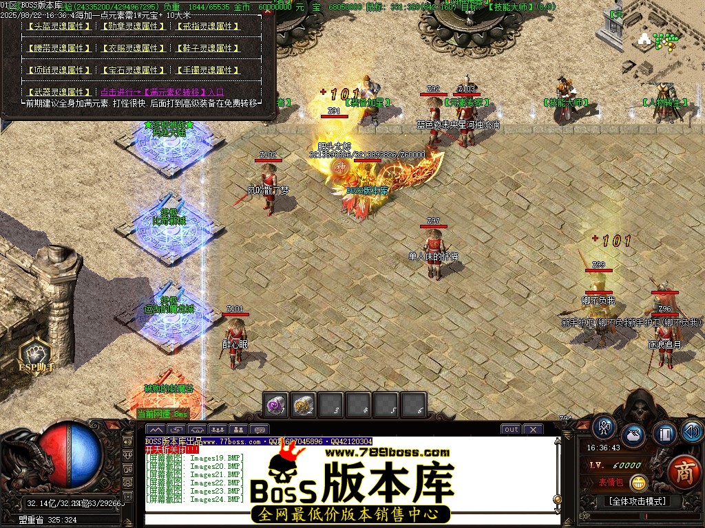 Images25压缩后.JPG