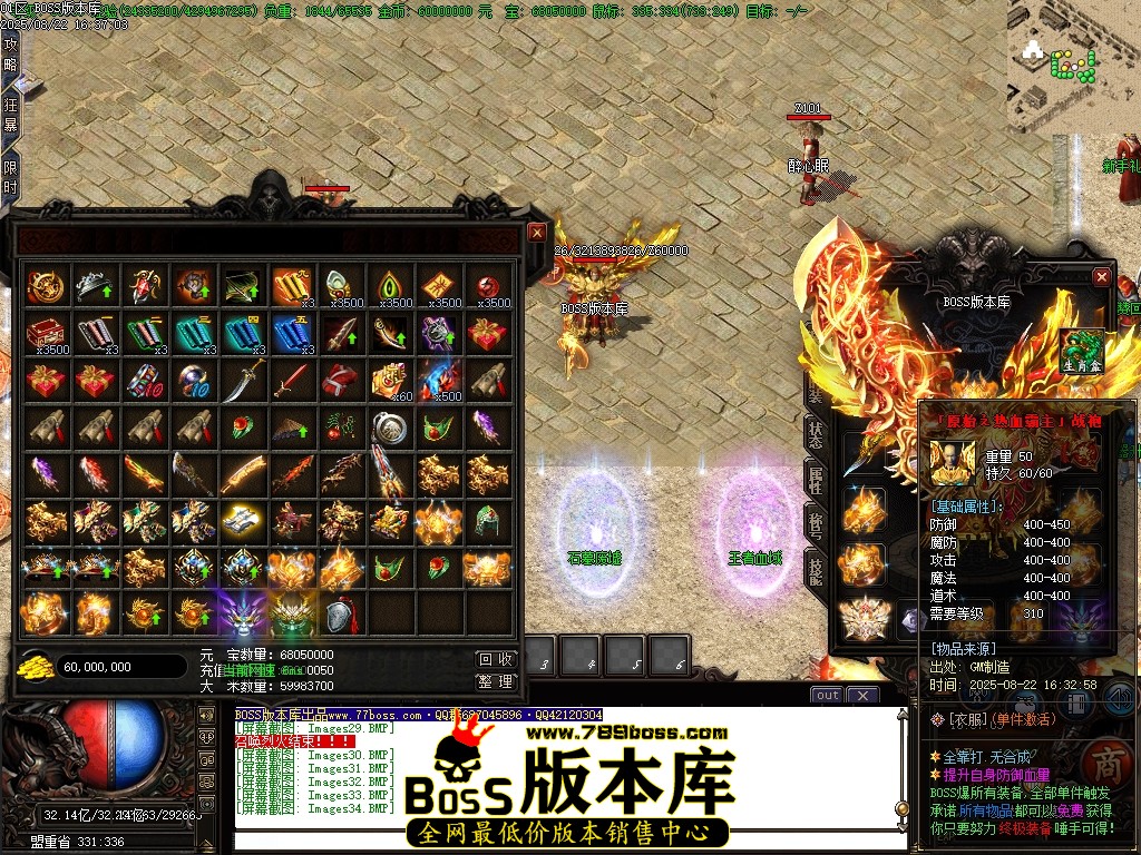 Images35压缩后.JPG