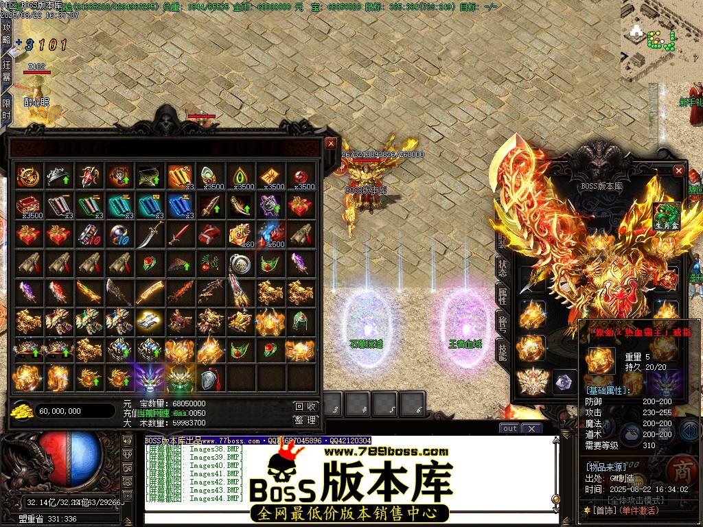 Images45压缩后.JPG