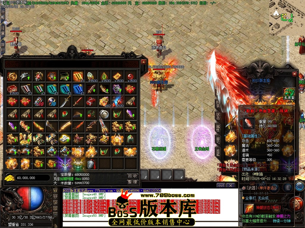 Images51压缩后.JPG