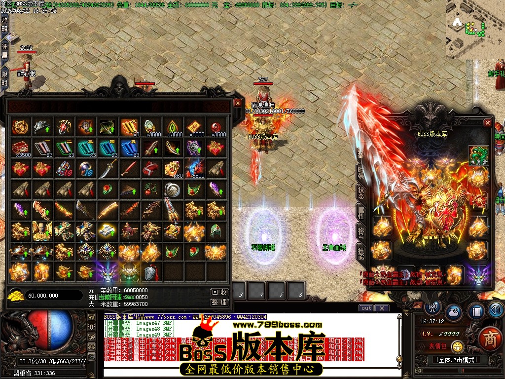 Images50压缩后.JPG