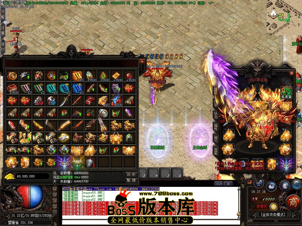 Images53压缩后.JPG